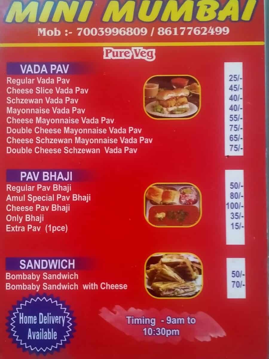MINI MUMBAI