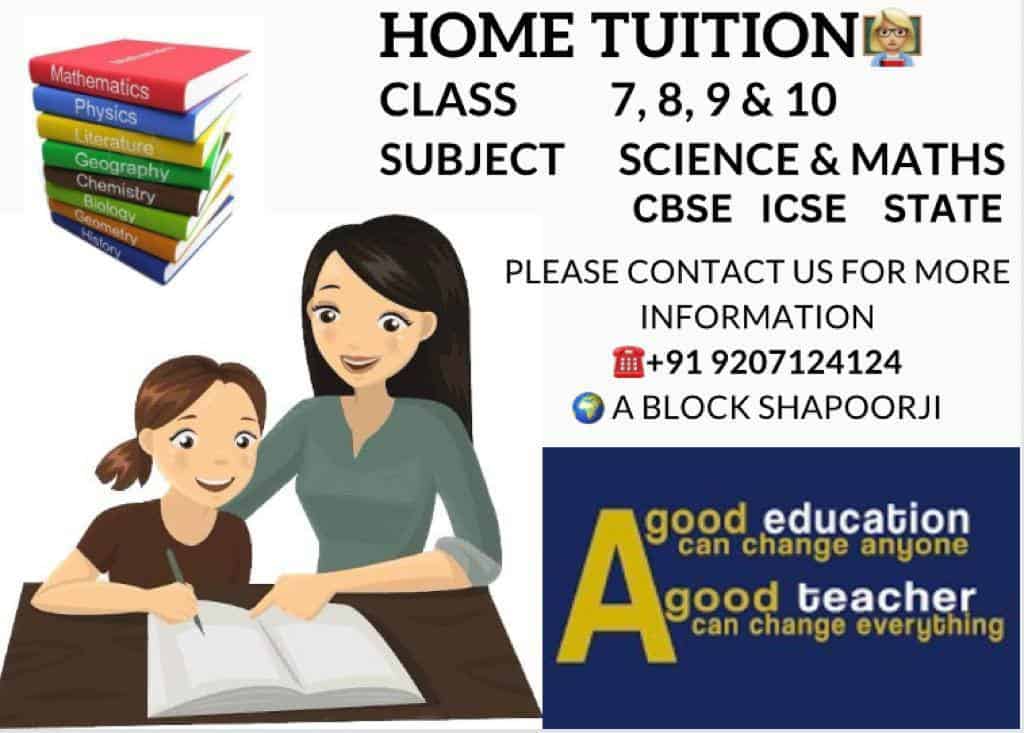 HOME TUITION