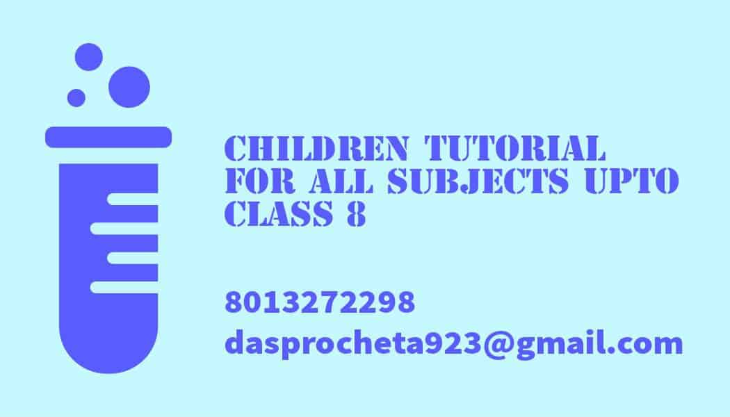 CHILDREN TUTORIAL