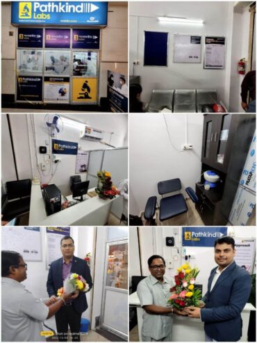 AAYOG MED CLINIC
