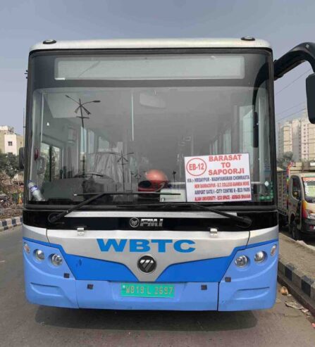EB 12 BUS ROUTE