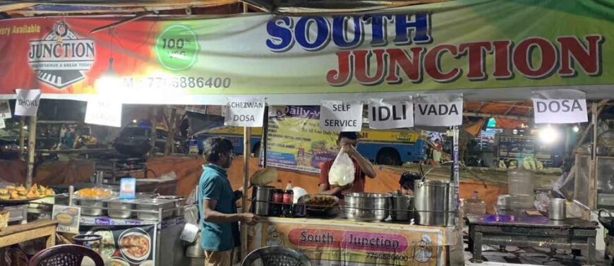 South Junction