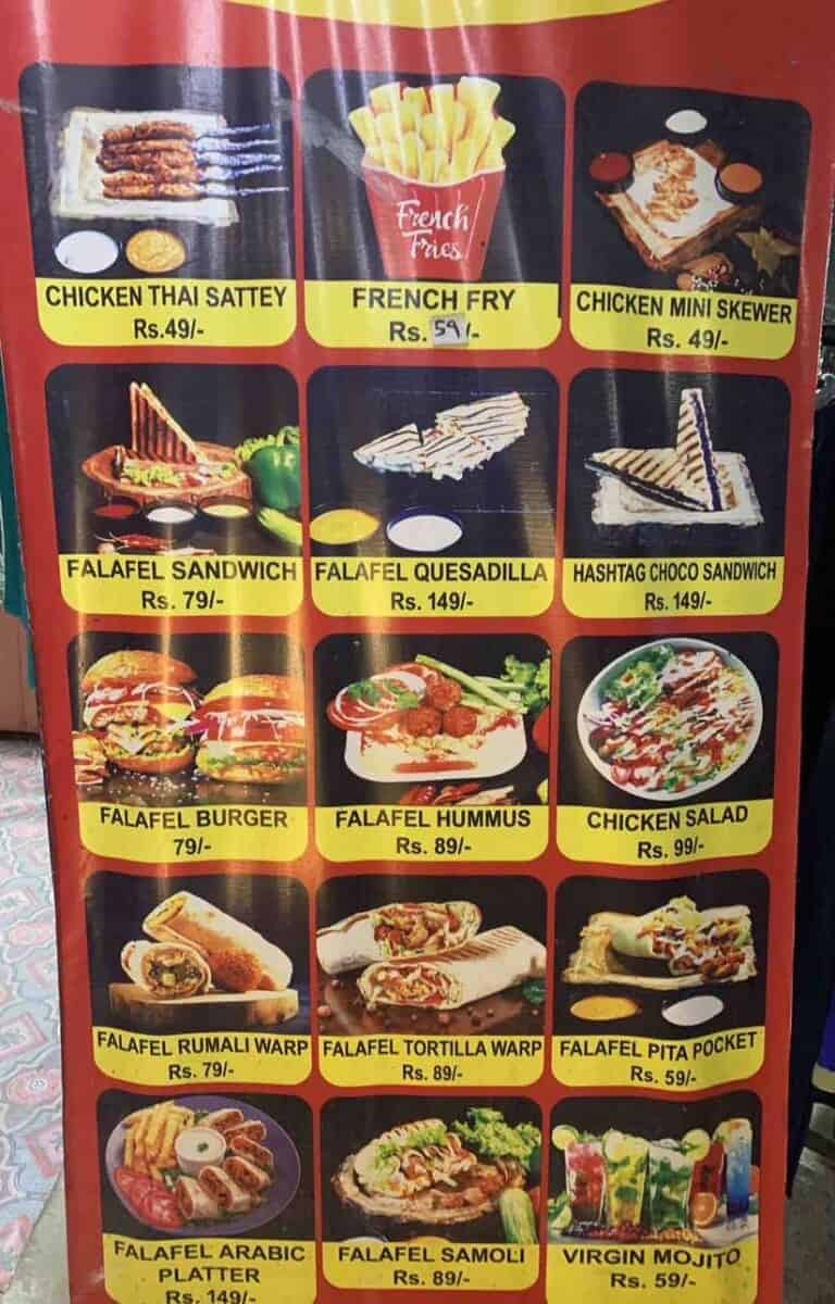 Hashtag Shawarma Center