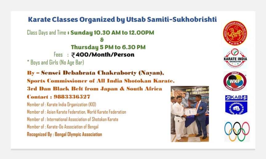 Karate Class Shapoorji