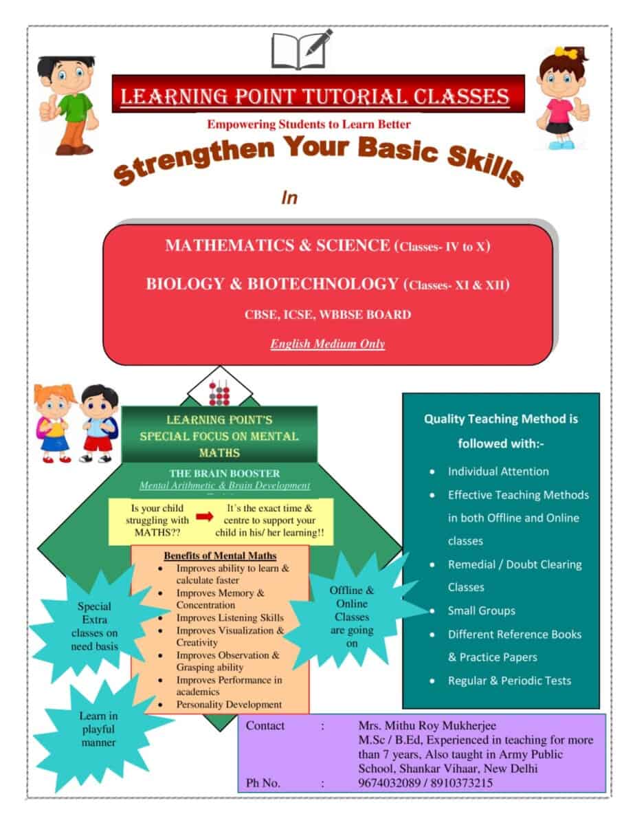 Learning Point Tutorial Classes