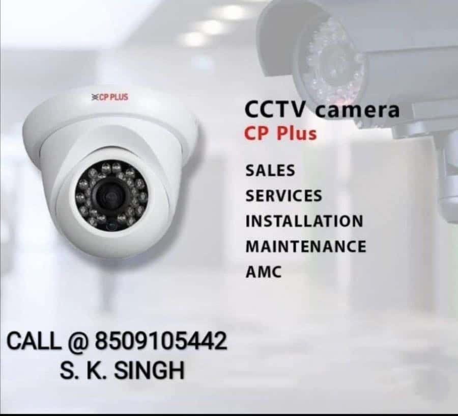 CCTV camera CP Plus