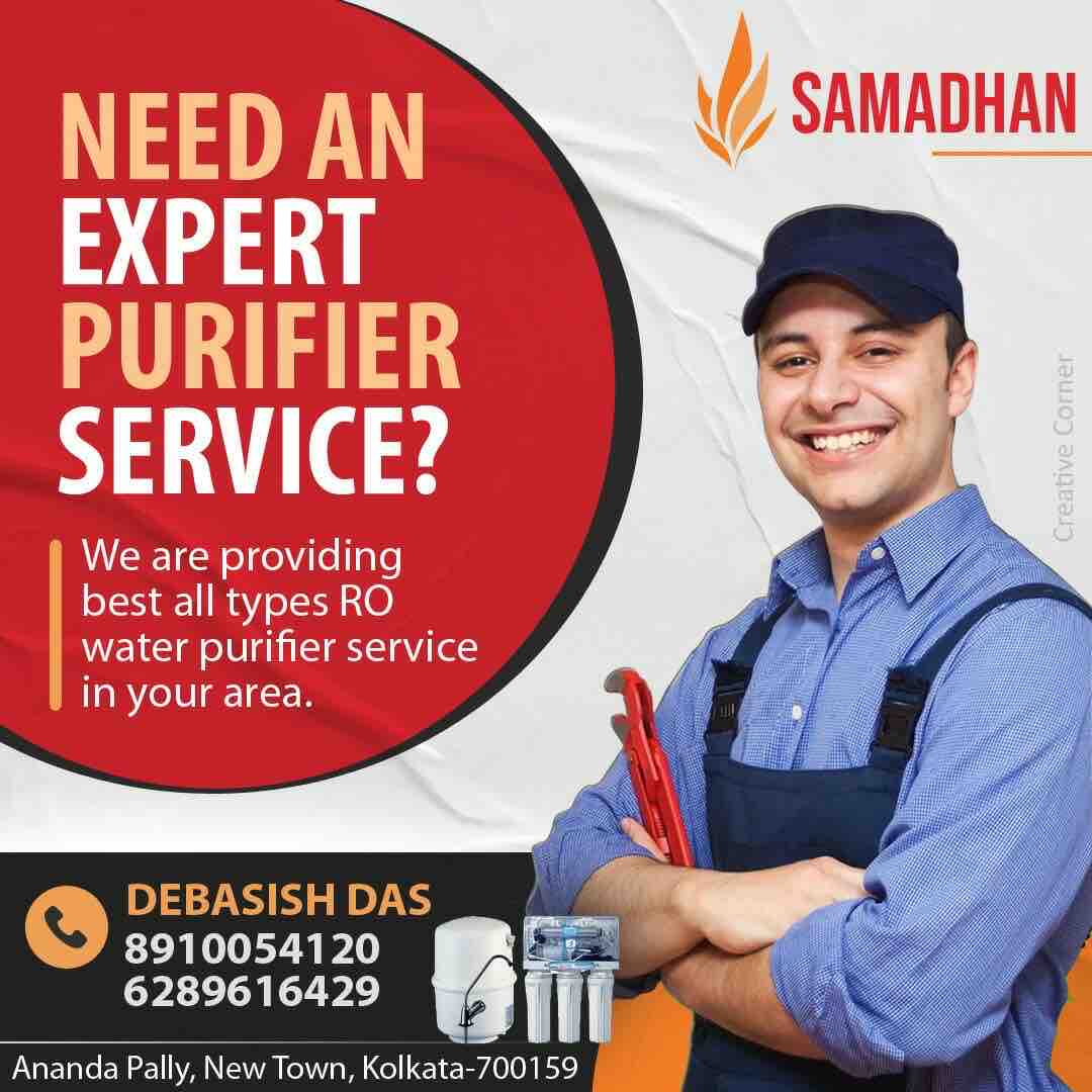 SAMADHAN RO PURIFIER SERVICE